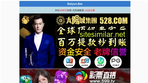 lyfengxian.com alternative sites