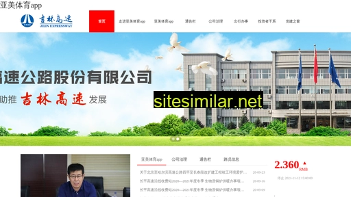 lyganfang.com alternative sites