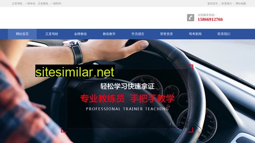 lyjiaxiaojiaolian.com alternative sites