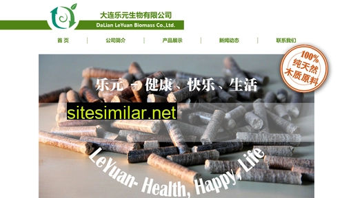 ly-shengwu.com alternative sites