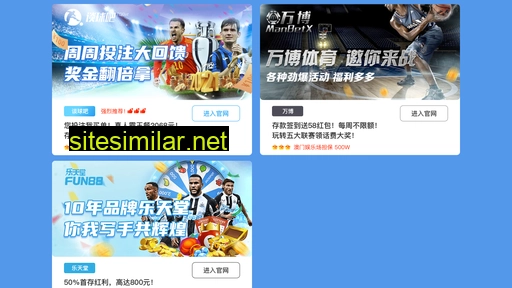 lyweibang.com alternative sites
