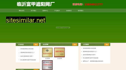 lyzheyangwang.com alternative sites