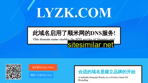 lyzk.com alternative sites