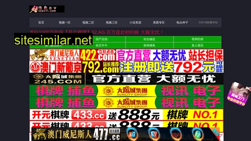 lzjiahong.com alternative sites