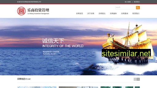 lzleshang.com alternative sites