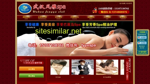 lzmuwu.com alternative sites