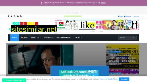 m1dia.com alternative sites