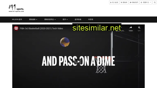 m1-sports.com alternative sites