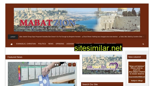Mabatzion similar sites