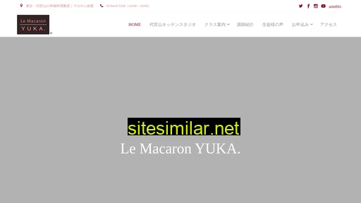 macaron-yuka.com alternative sites