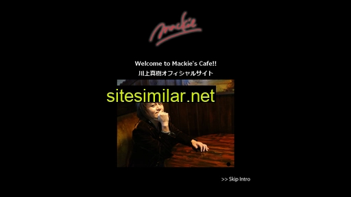mackiescafe.com alternative sites