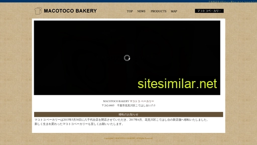 macotocobakery.com alternative sites