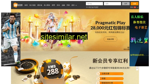 madambag.com alternative sites