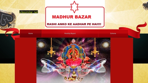 madhurbazar.com alternative sites