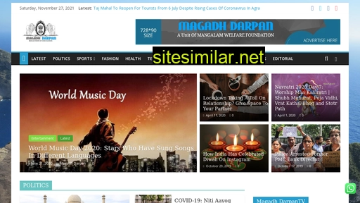 magadhdarpan.com alternative sites