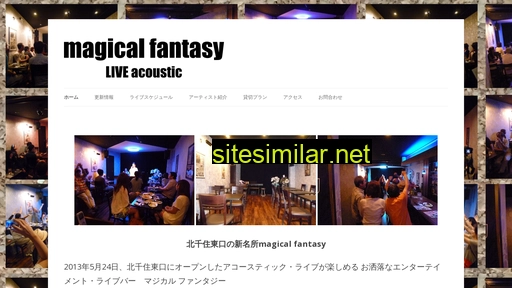 magical-fantasy.com alternative sites
