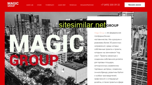 magicbymagic.com alternative sites
