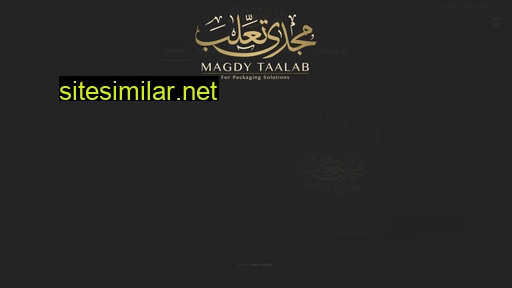 Magdytaalab similar sites