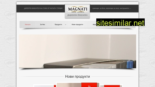 magnatibg.com alternative sites