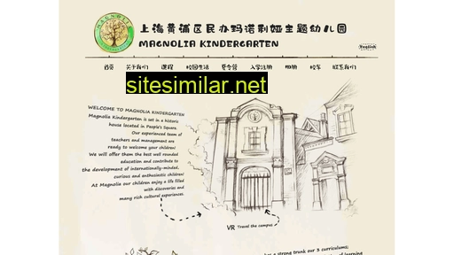 magnolia-kindergarten.com alternative sites