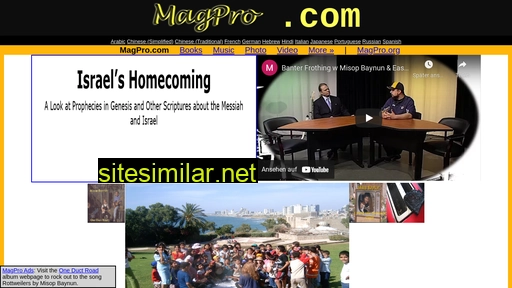 magpro.com alternative sites