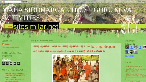 mahasiddhargaltrustguruannaisiddhar.blogspot.com alternative sites