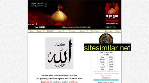 mahdieh.com alternative sites