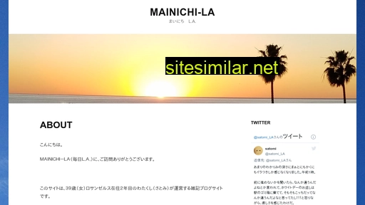 mainichi-la.com alternative sites