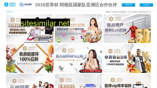 majiangjiu.com alternative sites