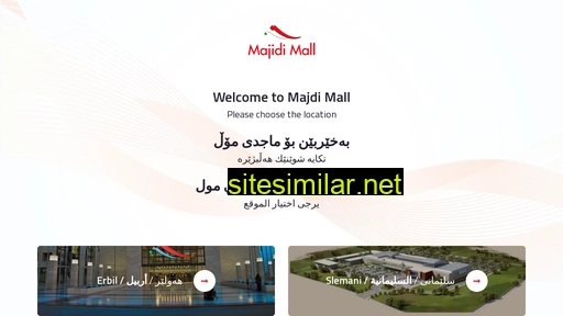 majidimall.com alternative sites