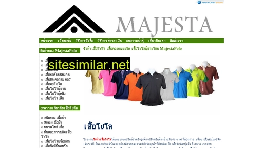 majestapolo.com alternative sites