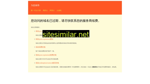 majiang598.com alternative sites