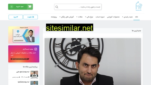 majidrashidi.com alternative sites