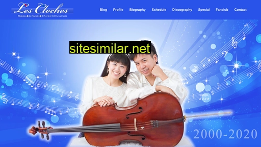 maki-nao.com alternative sites