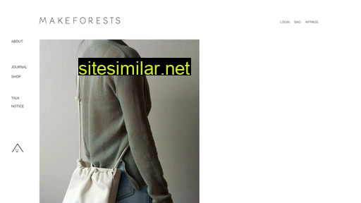 makeforests.com alternative sites