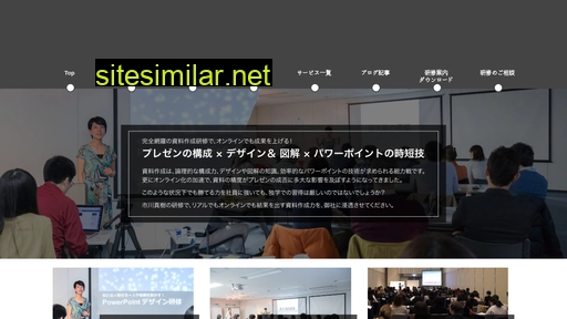 maki-ichikawa.com alternative sites