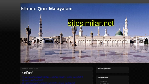 Malalyalamislamicquiz similar sites