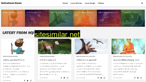 Malayalammotivationalstories similar sites