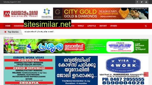 malayalamtodayonline.com alternative sites