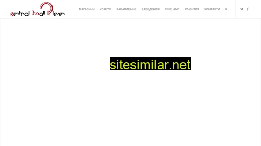 mallpleven.com alternative sites