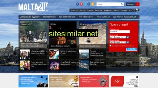 malta2u.com alternative sites