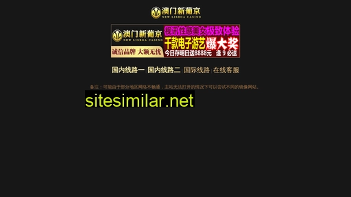 mangguojiaju.com alternative sites