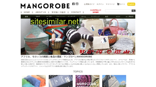 mangorobe.com alternative sites