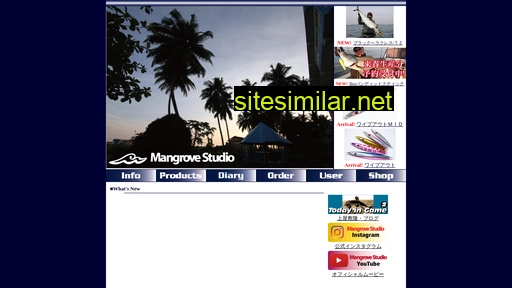 mangrove-studio.com alternative sites