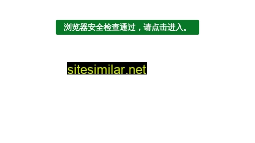 manabeshima.com alternative sites
