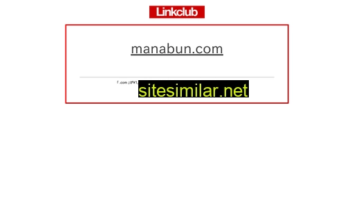 Manabun similar sites