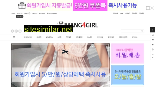Mang4girl similar sites