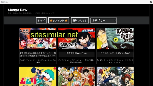 Manga1001 similar sites