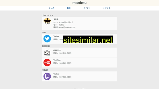 manimu.com alternative sites