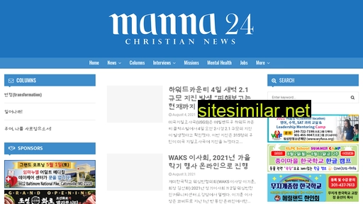 Manna24 similar sites